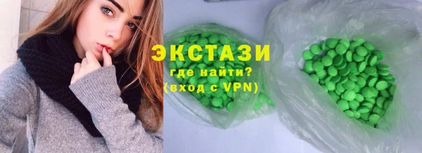 каннабис Гусев