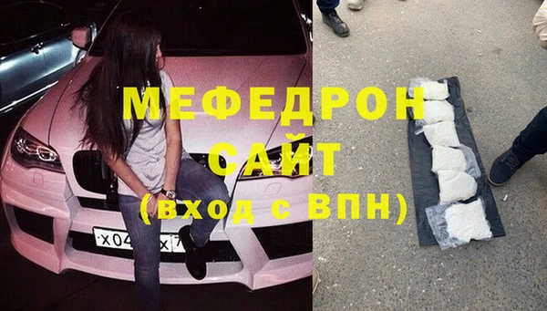 героин Горнозаводск