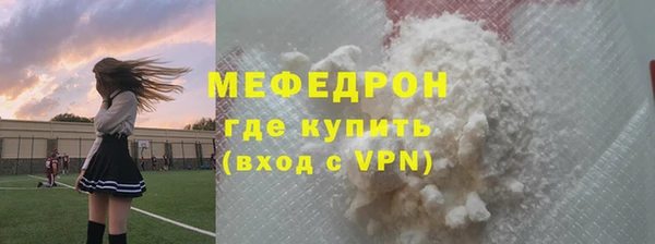 героин Горнозаводск