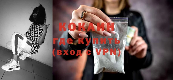 гидропоника Ступино