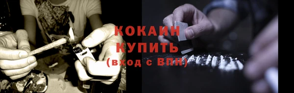 гидропоника Ступино