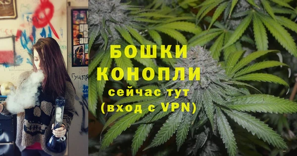 mix Струнино