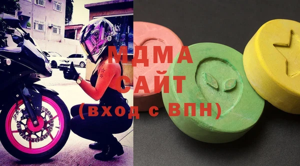 mix Струнино