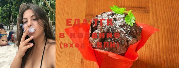 героин Горнозаводск