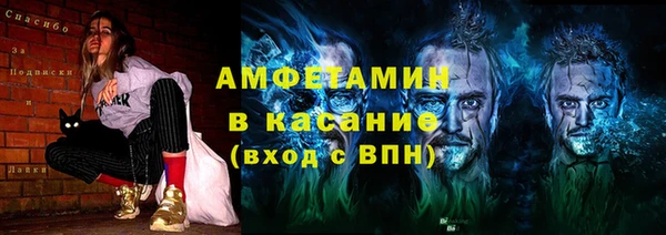 героин Горнозаводск