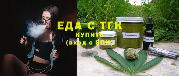 героин Горнозаводск