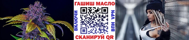 Дистиллят ТГК Wax Грайворон